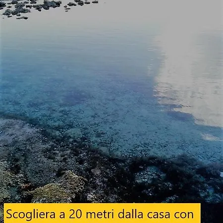 Torre Ovo, Salento, Casa In Riva Allo Jonio Holiday home
